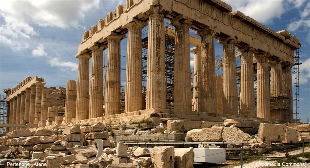 Willem Brouwer - Stile - 02 - Parthenon